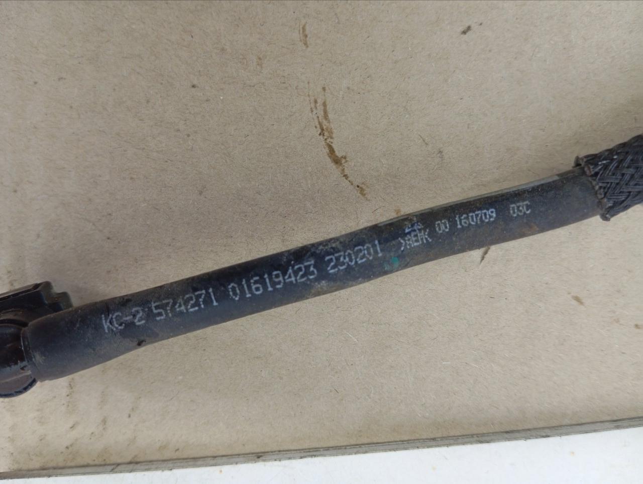 Трубка топливная