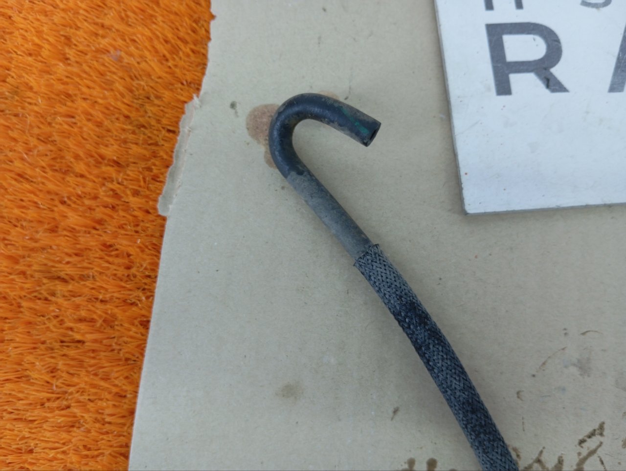 Трубка топливная