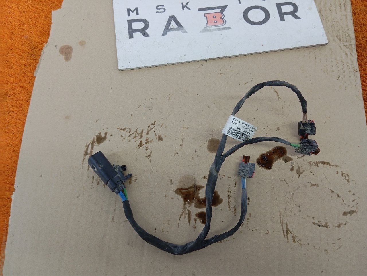 Проводка форсунок