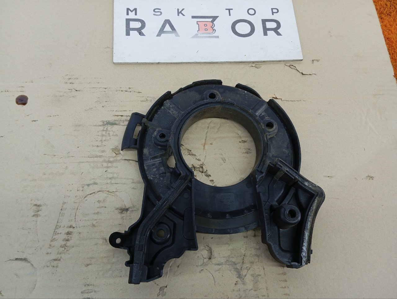 Крышка коленвала