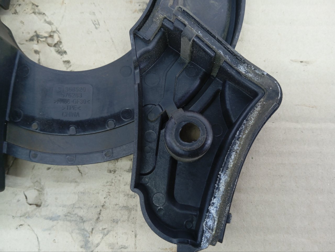 Крышка коленвала