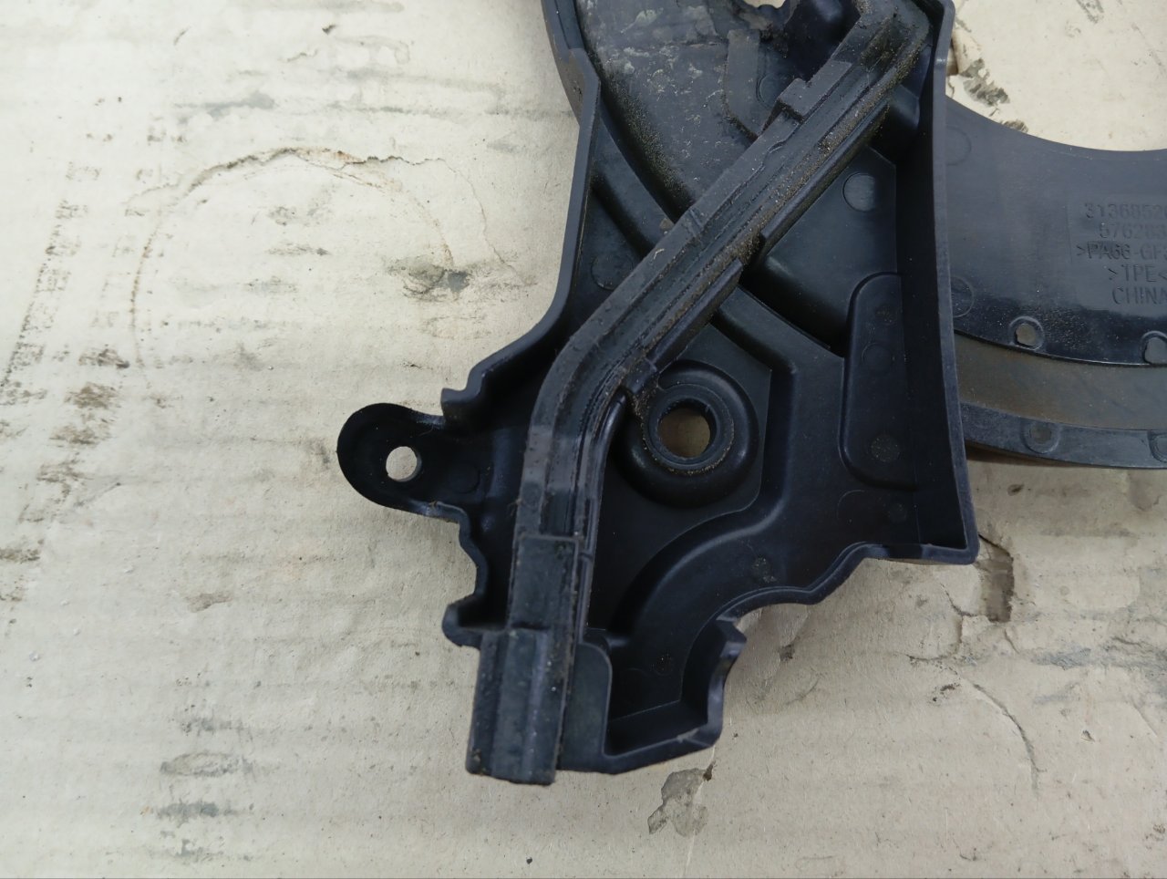 Крышка коленвала