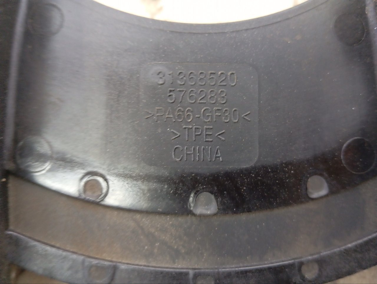 Крышка коленвала