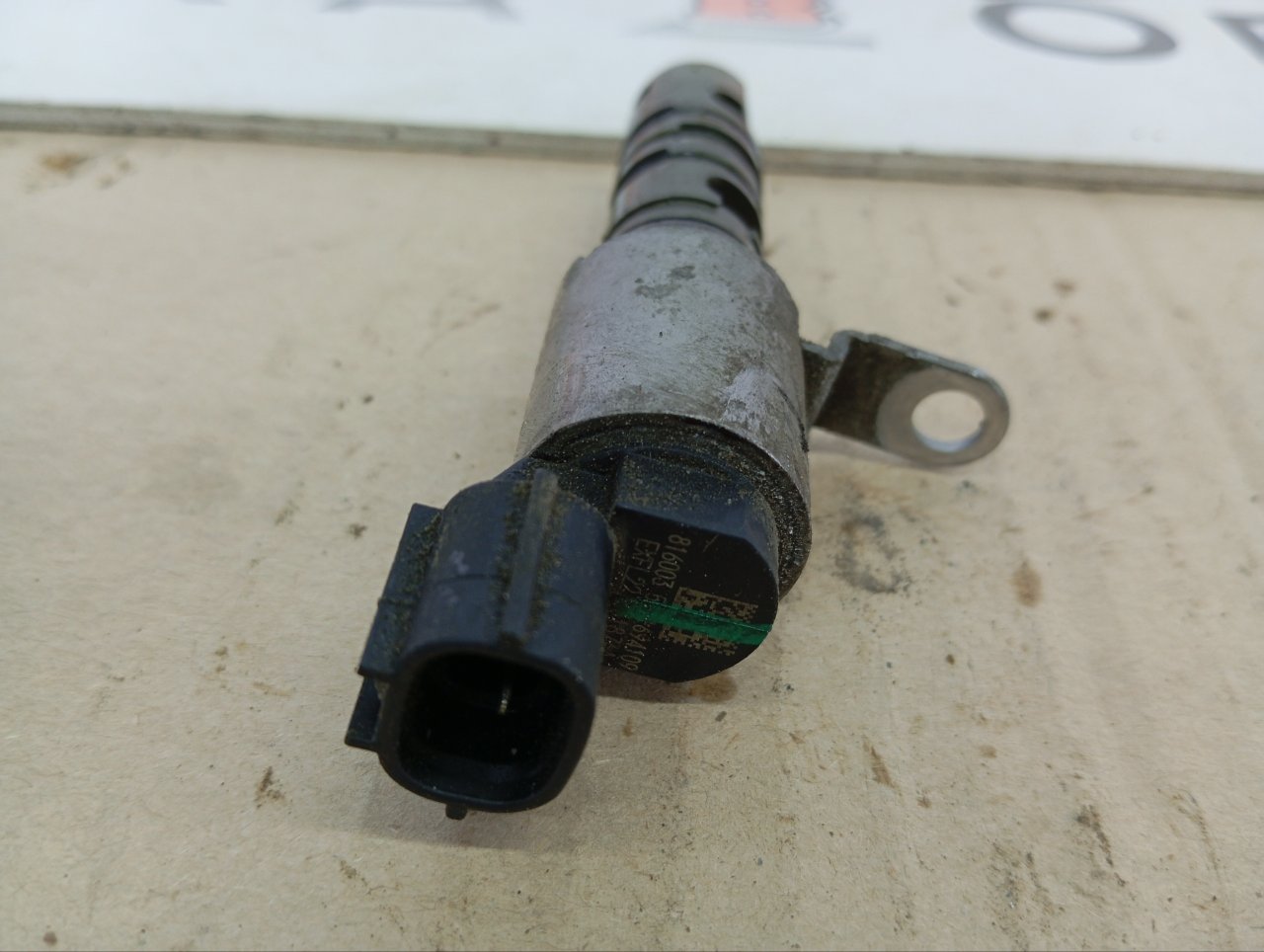 Клапан фазорегулятора