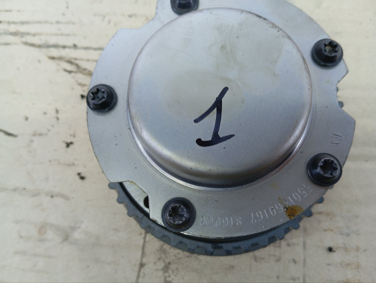 Фазорегулятор