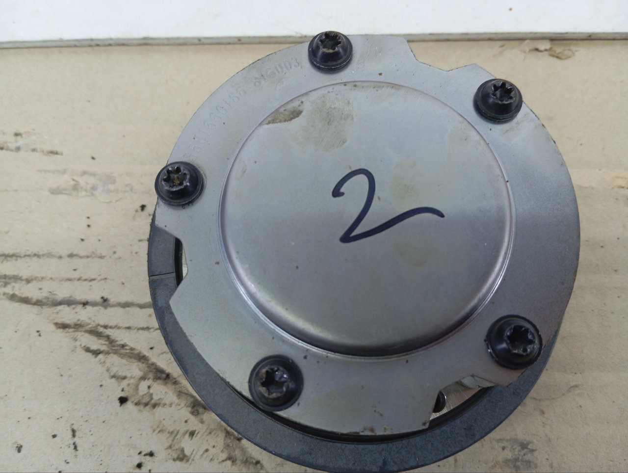 Фазорегулятор