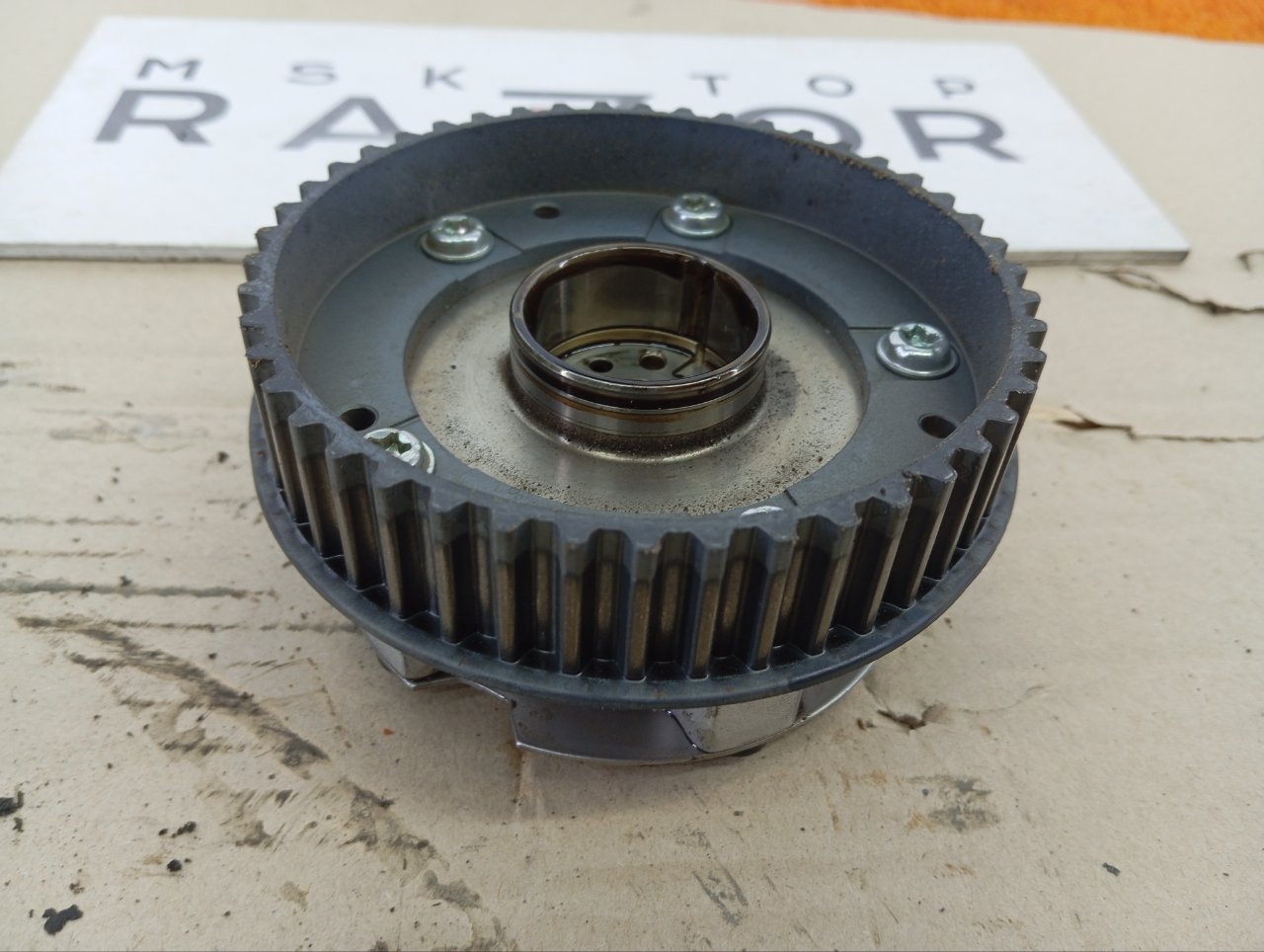 Фазорегулятор