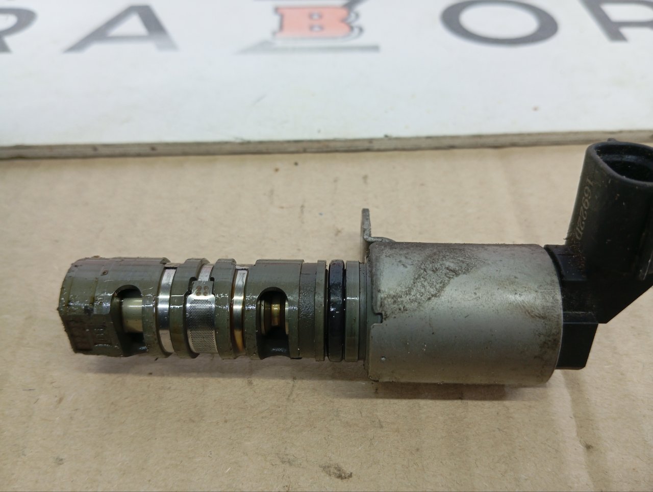 Клапан фазорегулятора