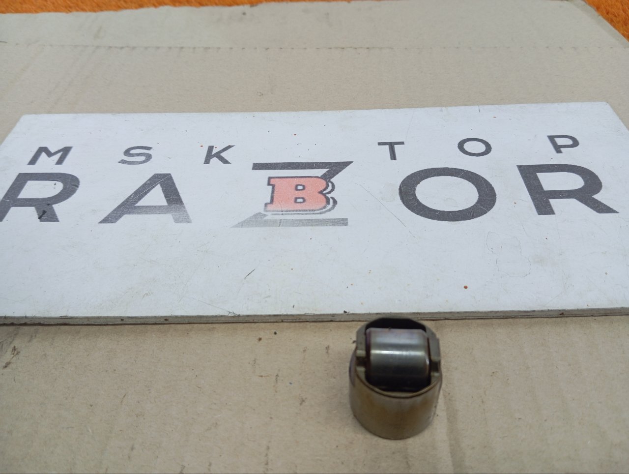 Толкатель клапана