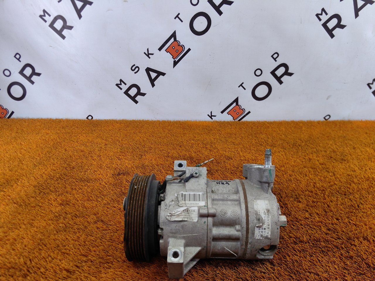 Компрессор кондиционера