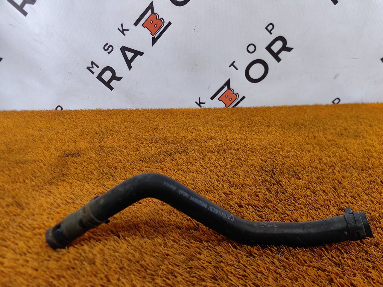 Патрубок системы охлаждения