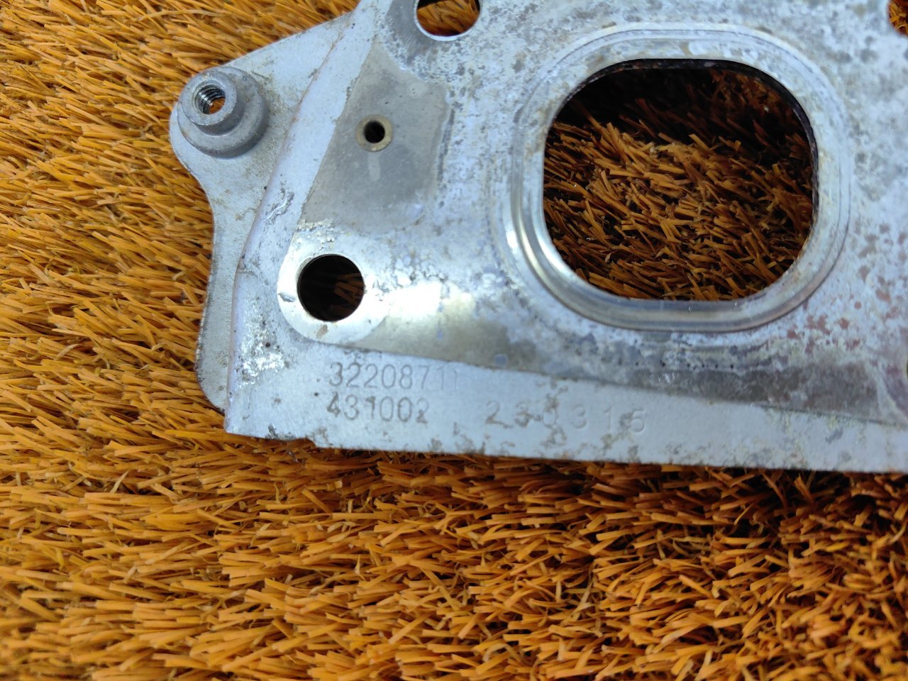 Кожух турбины