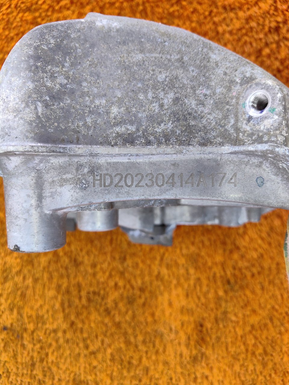 Кронштейн двигателя