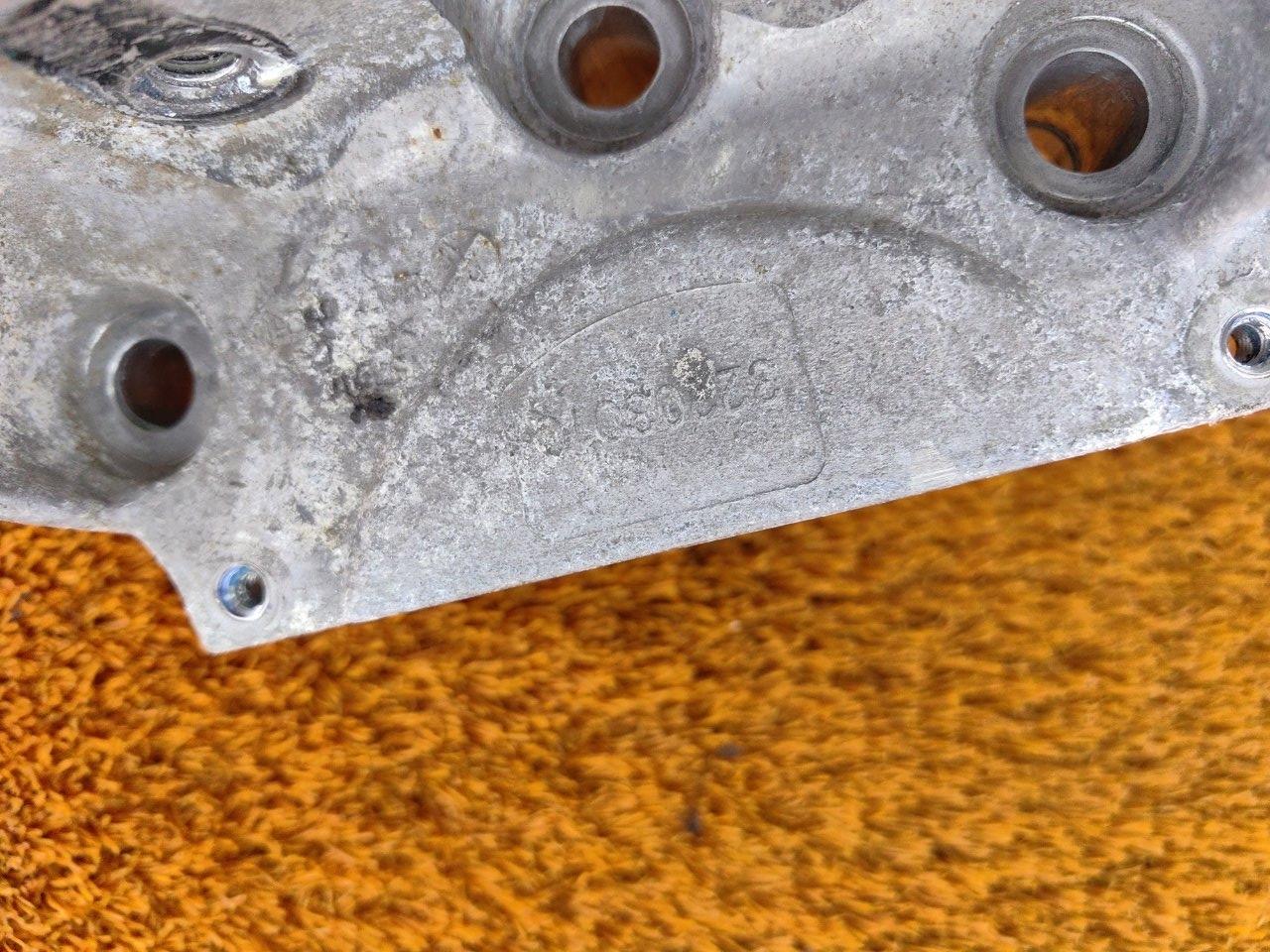 Кронштейн двигателя