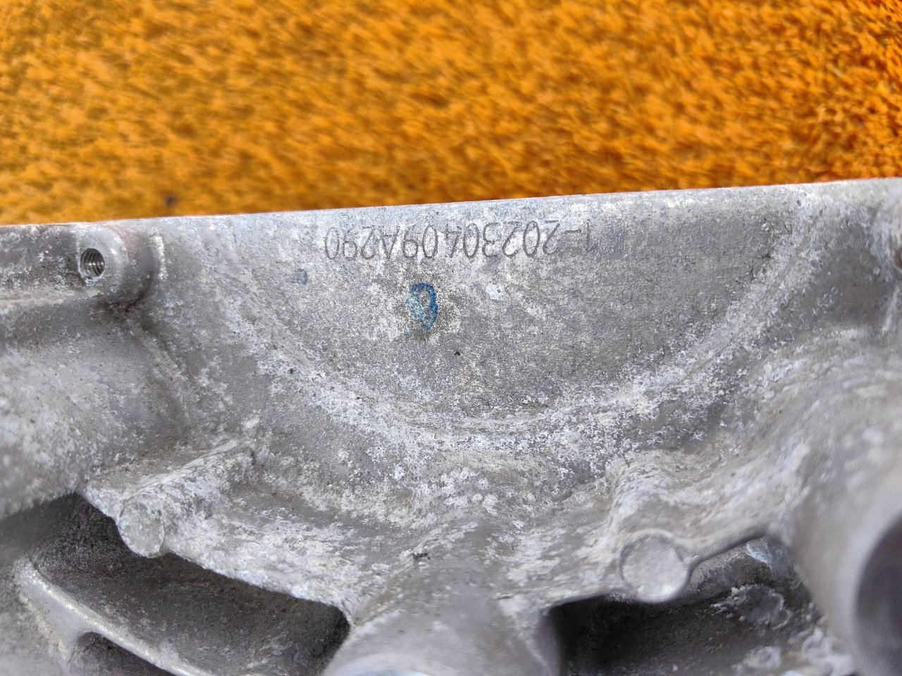 Кронштейн двигателя