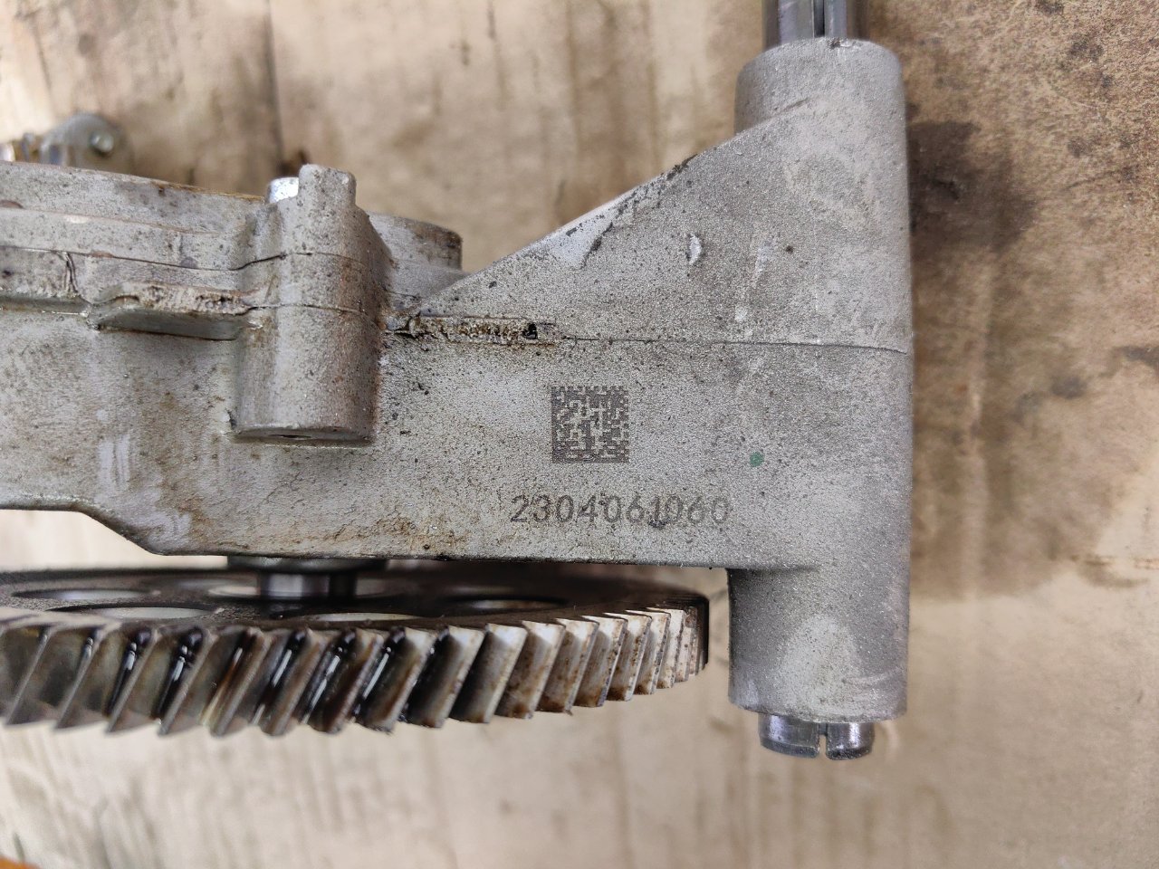 Насос масляный