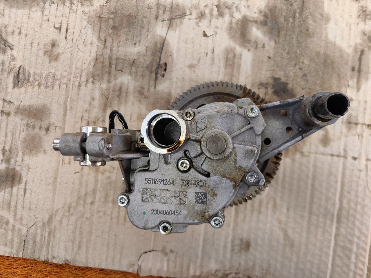 Насос масляный