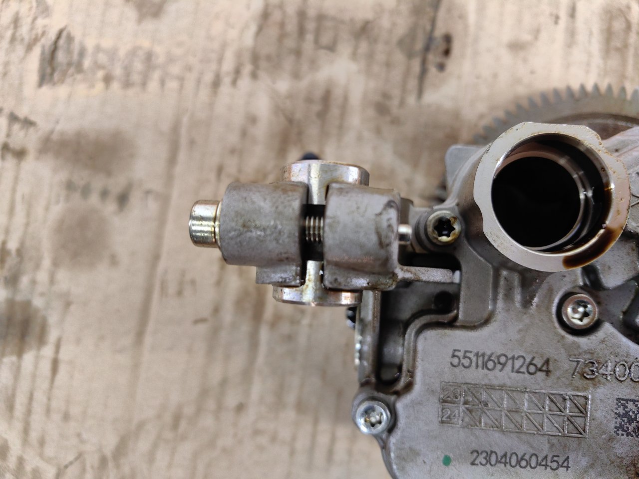 Насос масляный