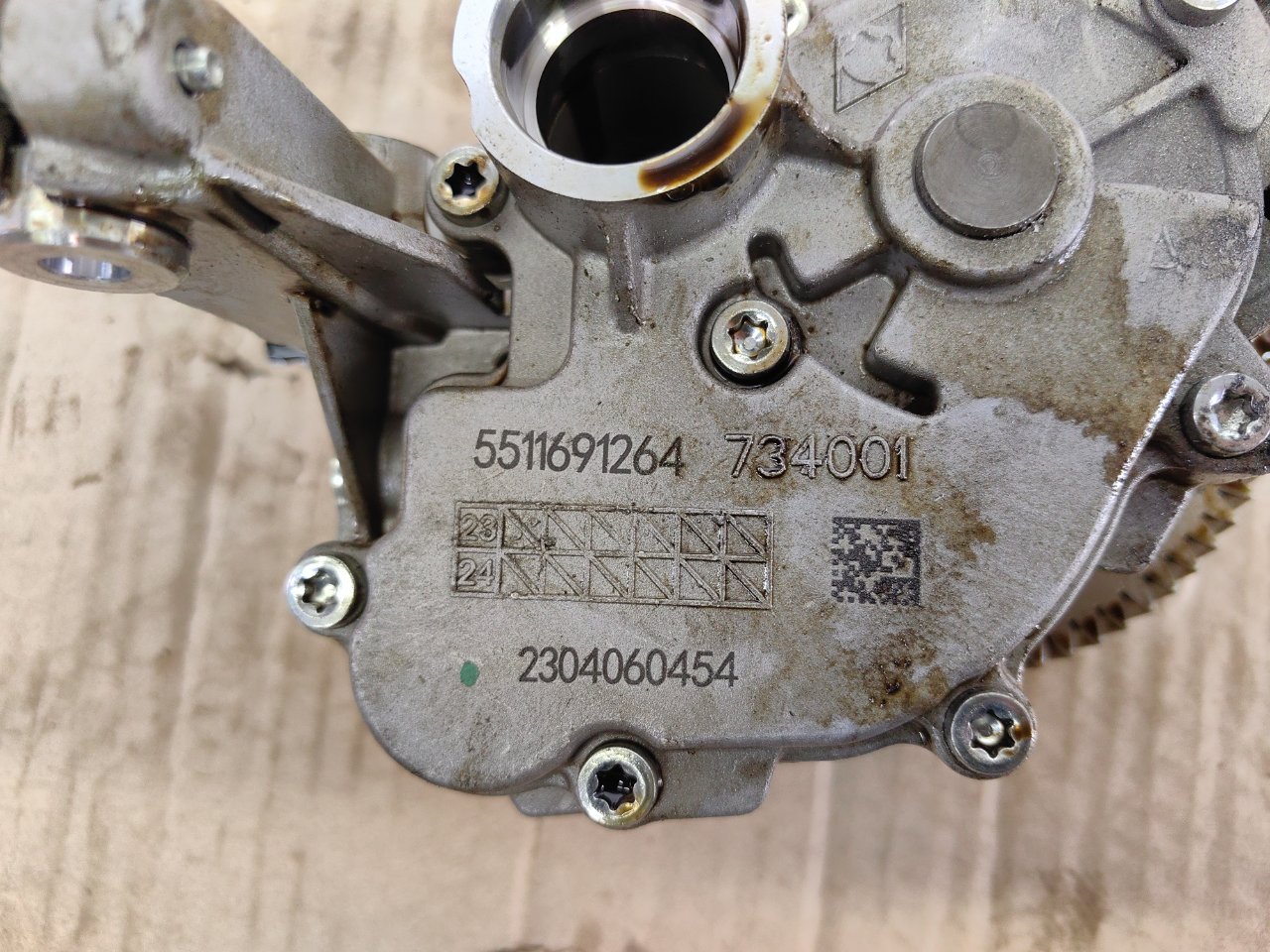 Насос масляный