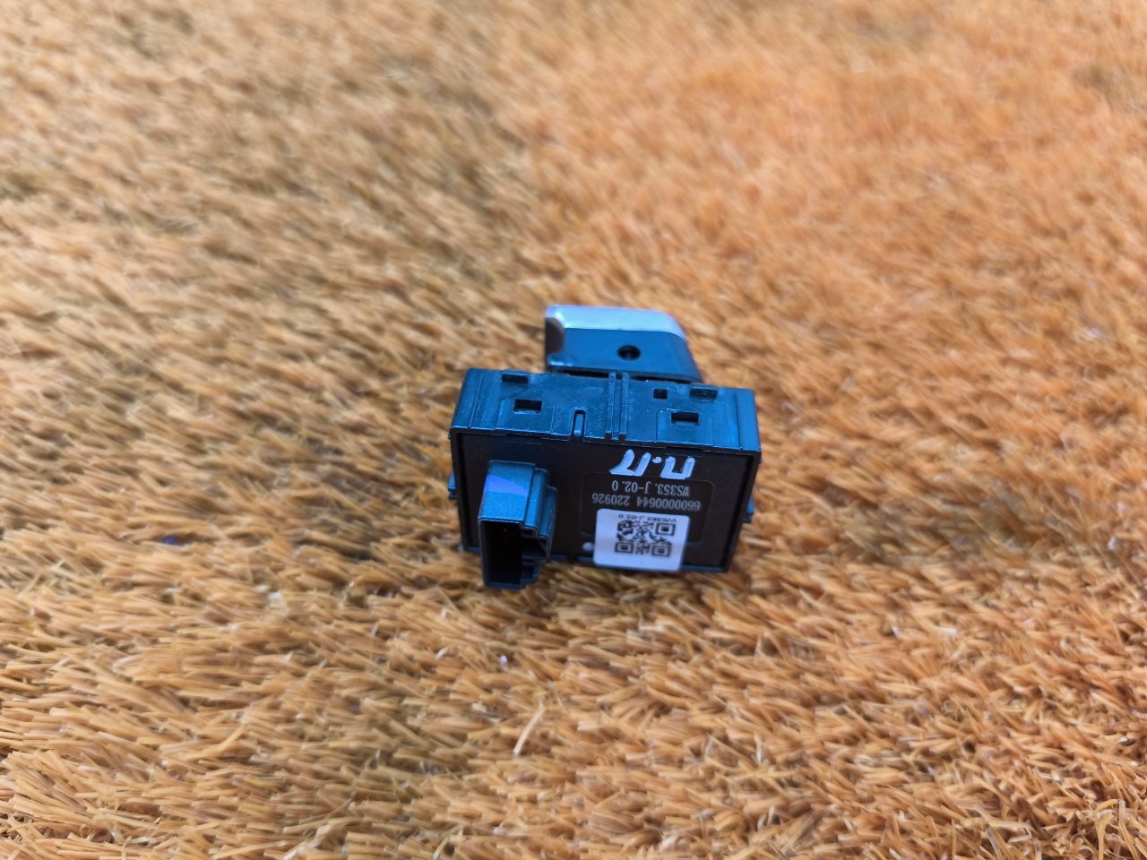 Кнопка стеклоподъемника