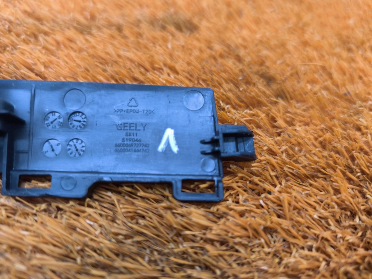 Накладка торпедо