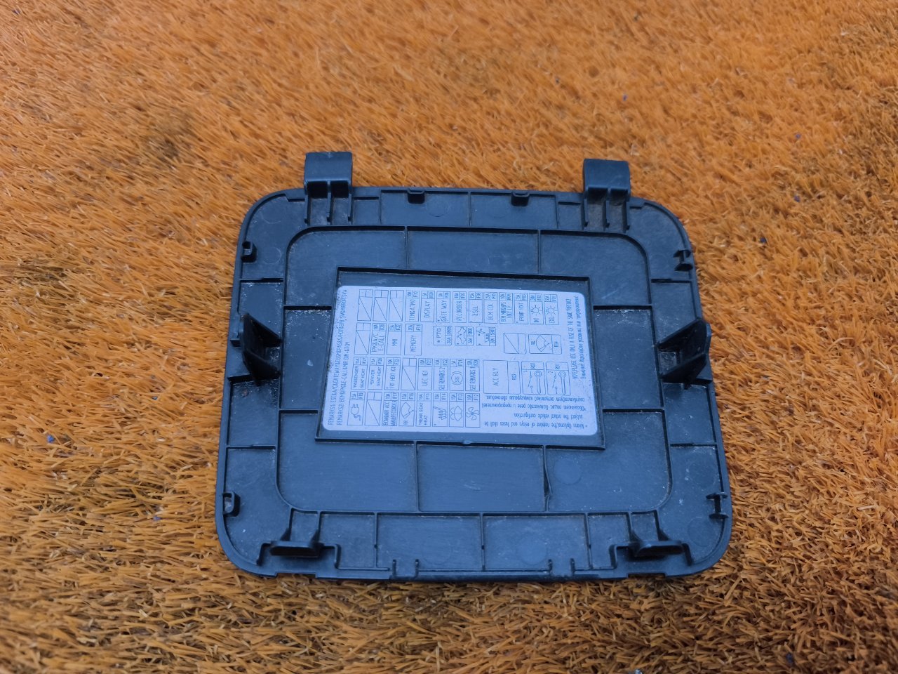 Крышка блока предохранителей