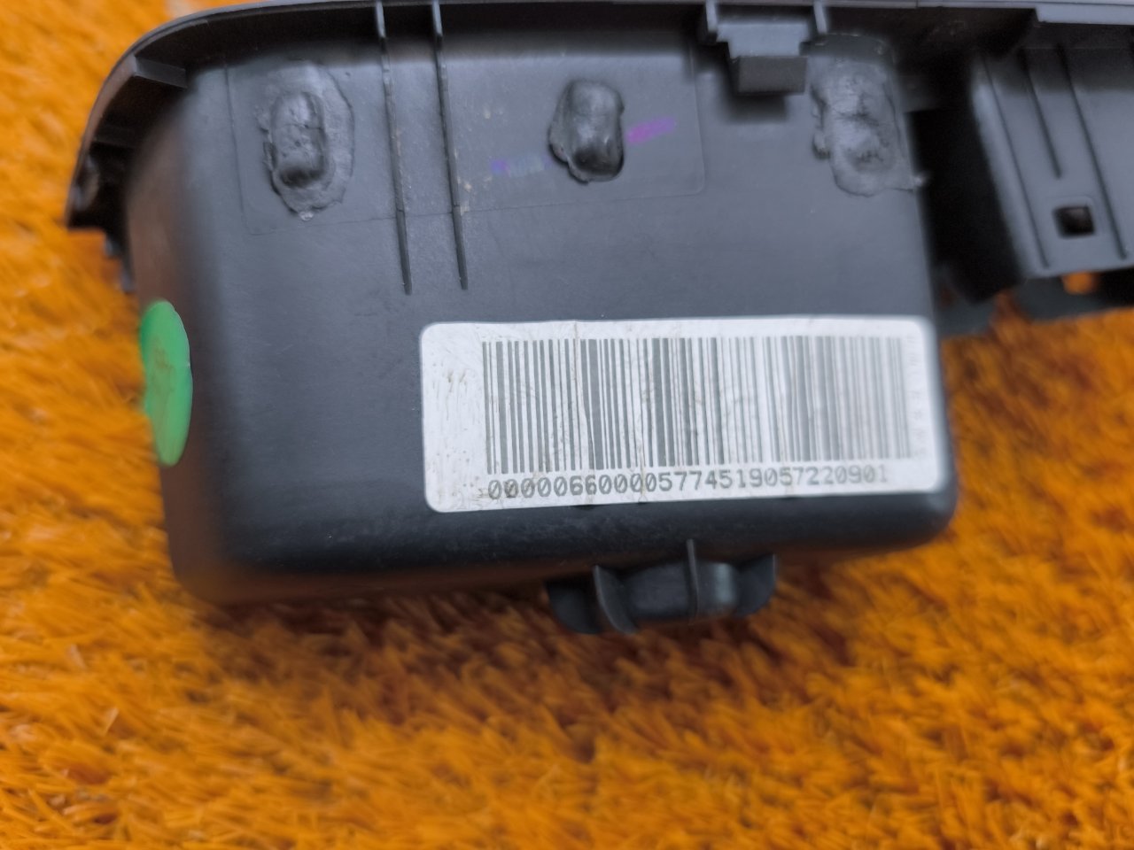 Накладка обшивки двери