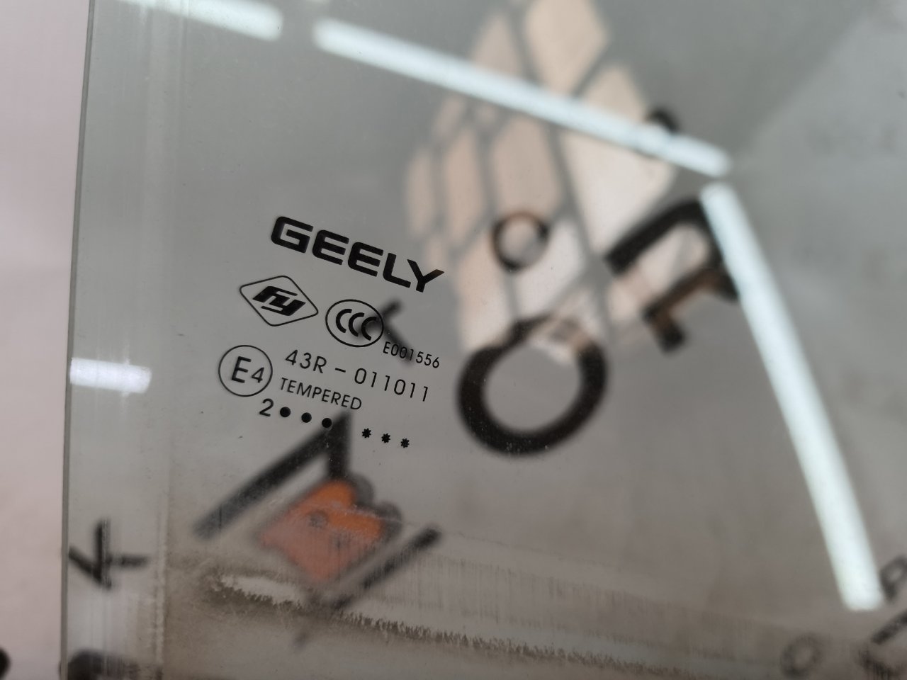 Стекло двери