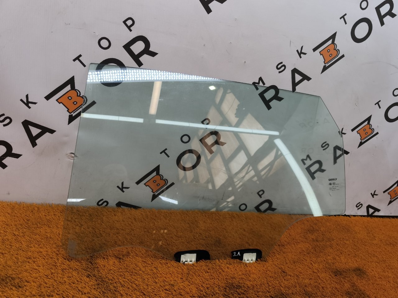 Стекло двери