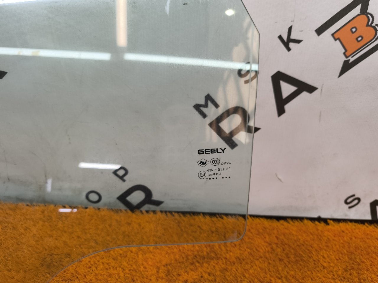 Стекло двери