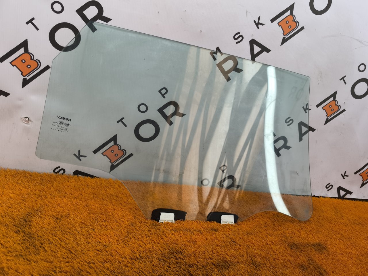 Стекло двери