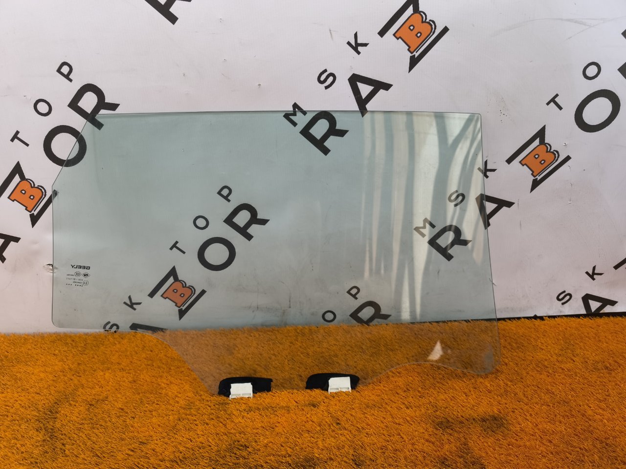 Стекло двери