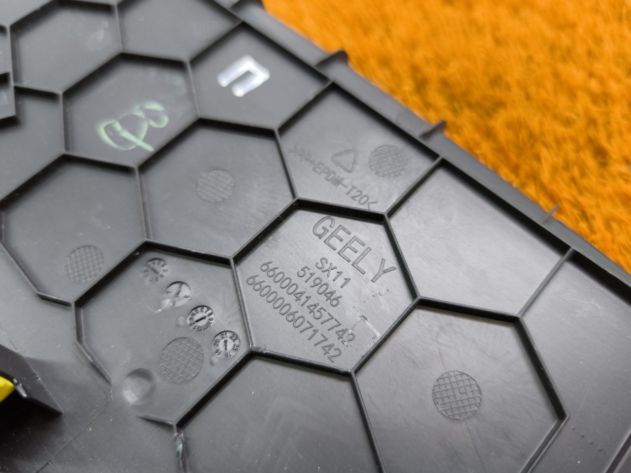 Накладка торпедо