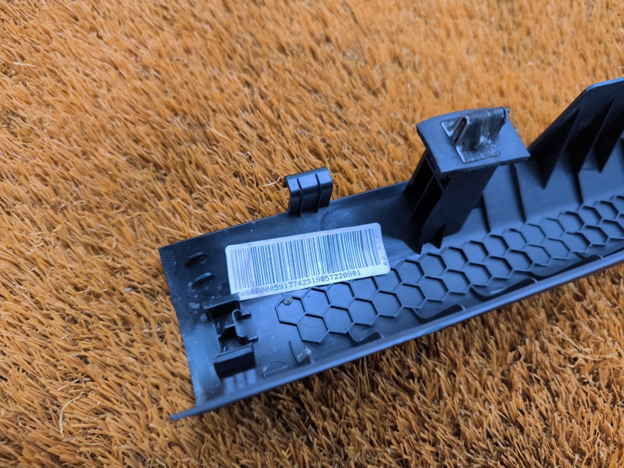 Накладка на порог салона