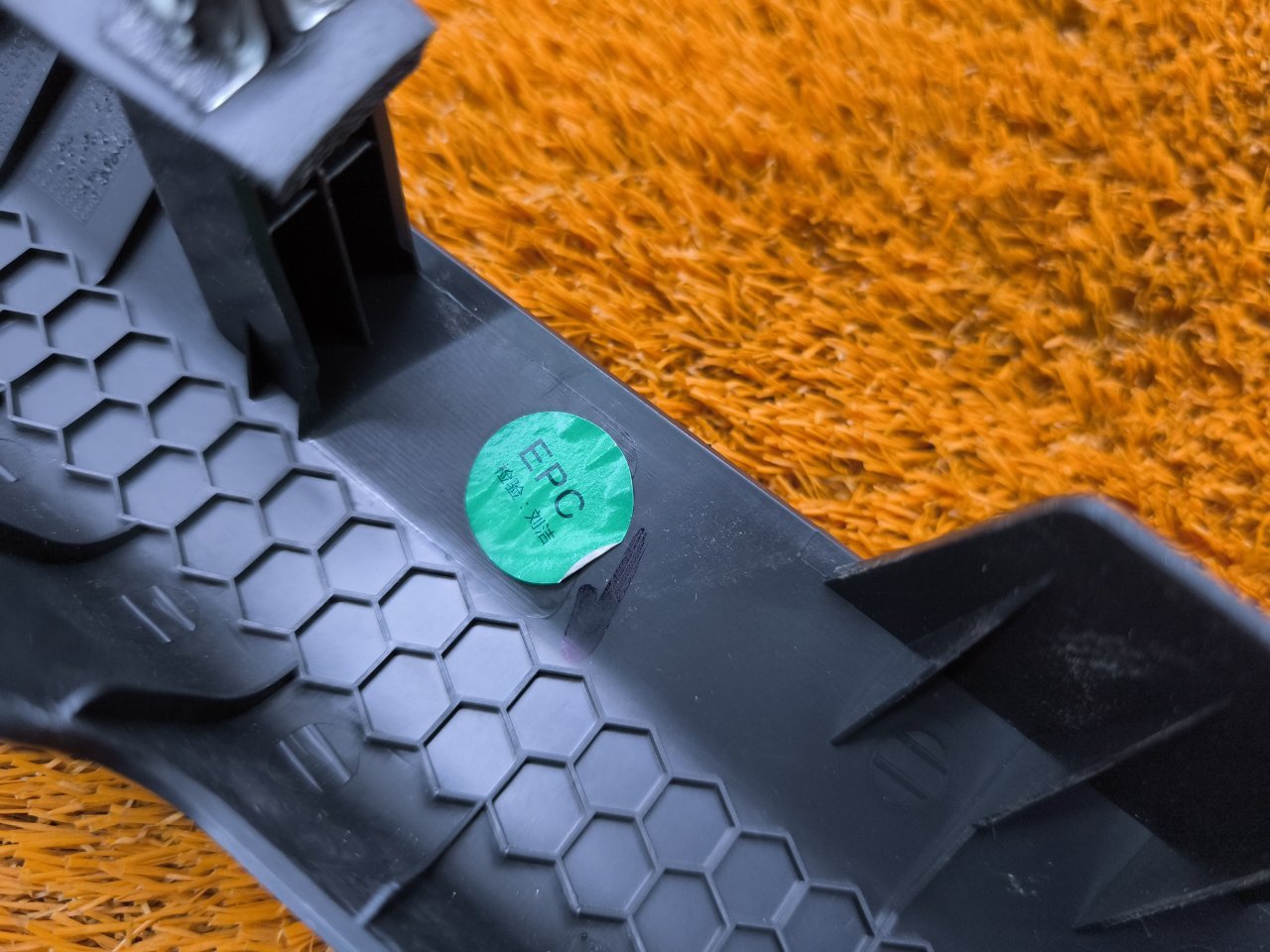 Накладка на порог салона