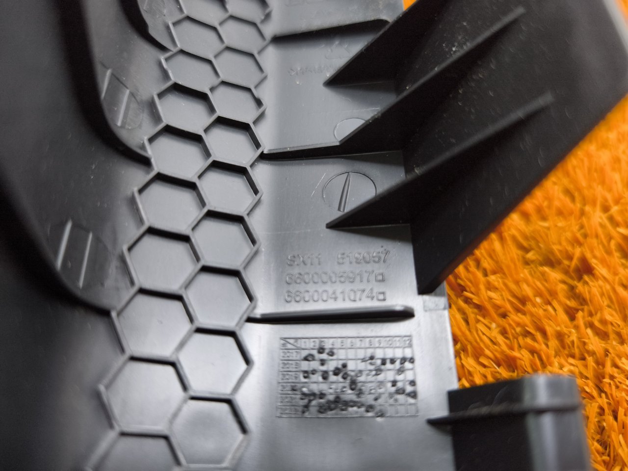 Накладка на порог салона