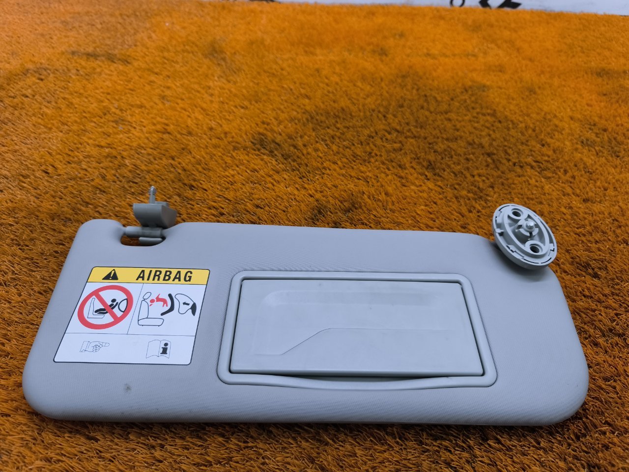 Козырек солнцезащитный