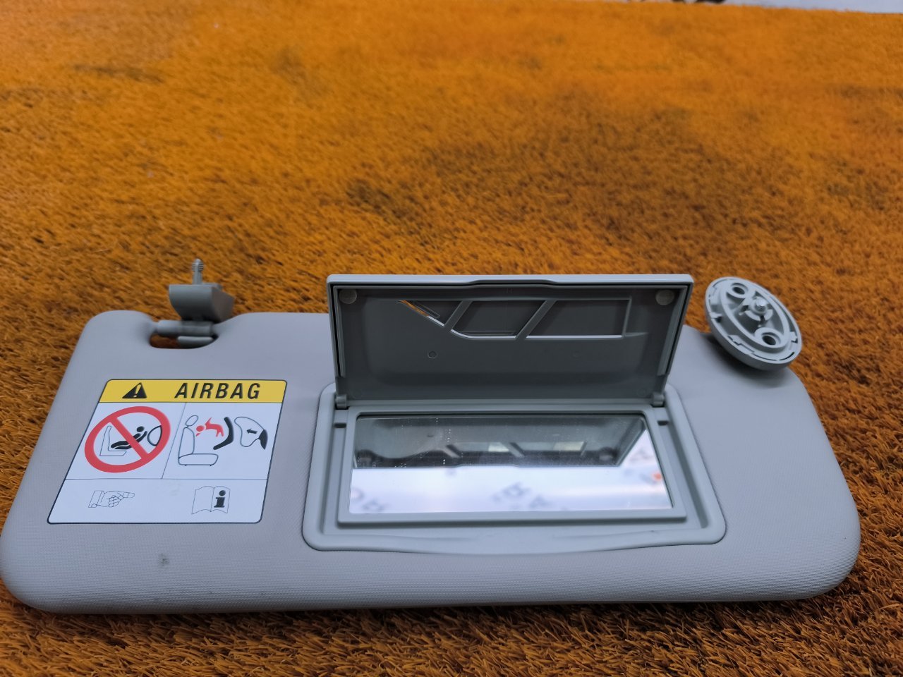 Козырек солнцезащитный