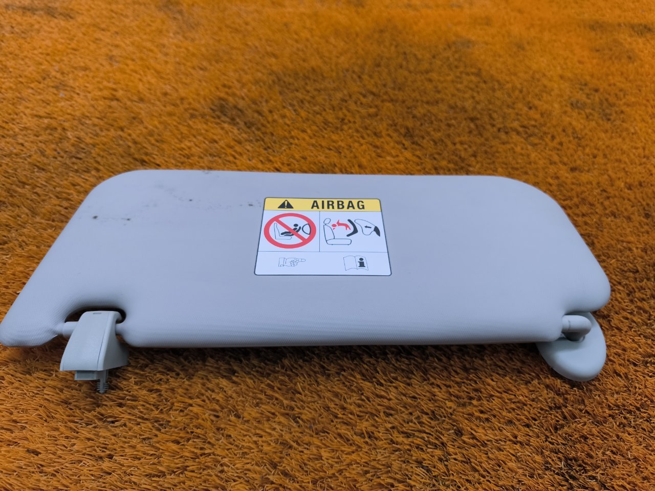 Козырек солнцезащитный