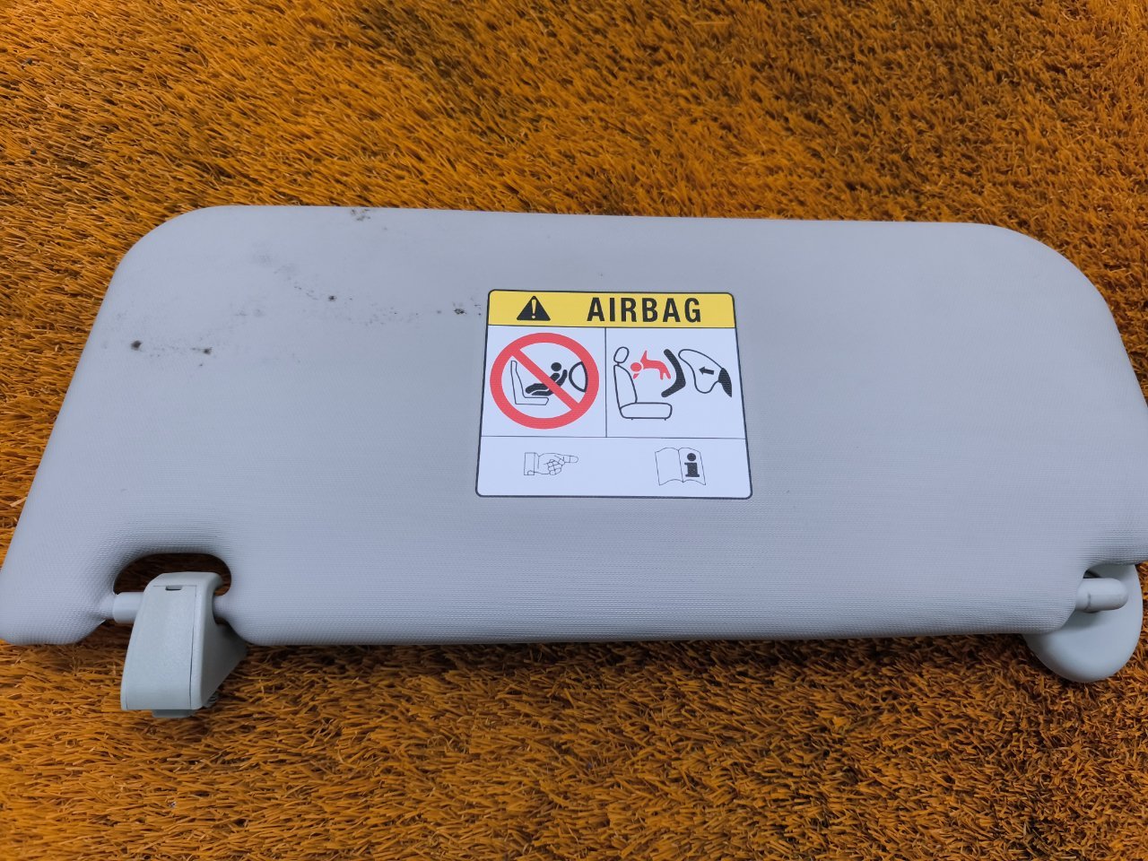 Козырек солнцезащитный