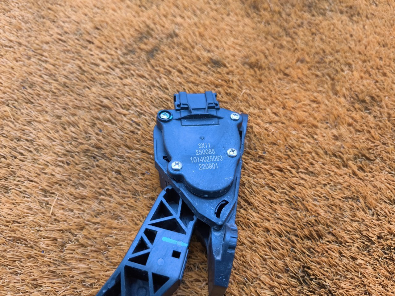 Педаль газа