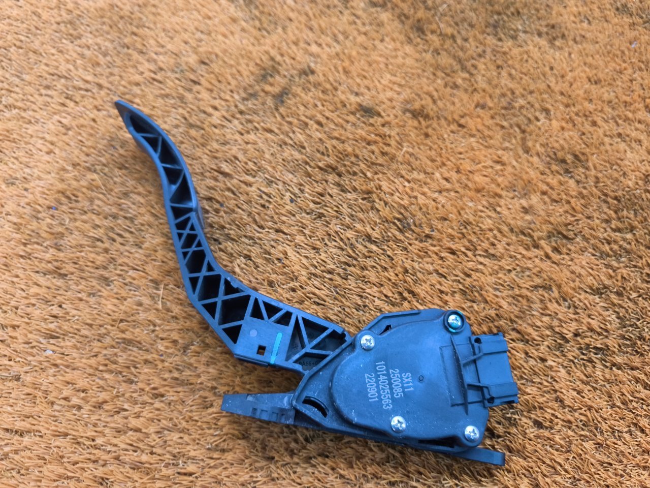 Педаль газа