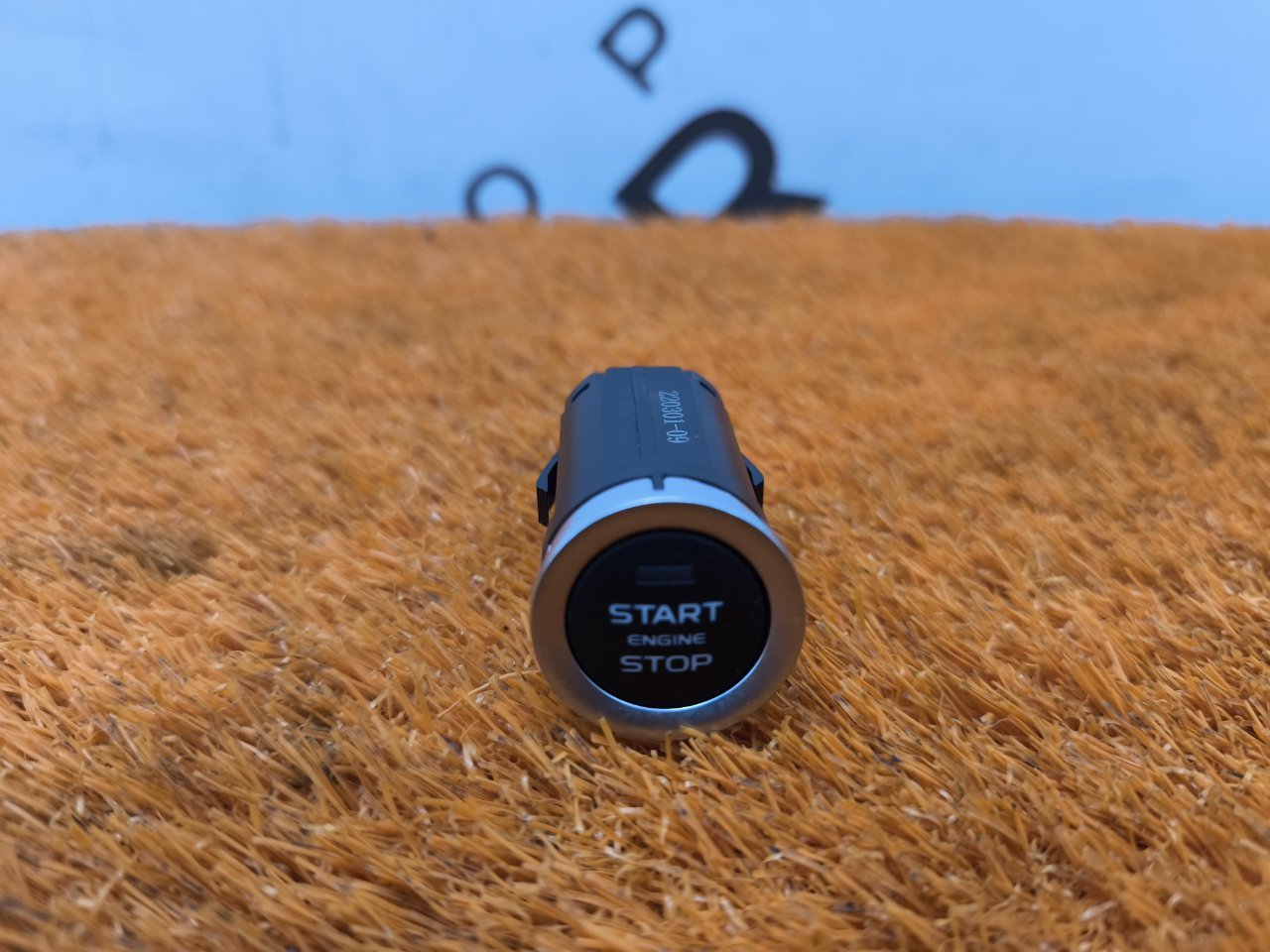 Кнопка запуска двигателя