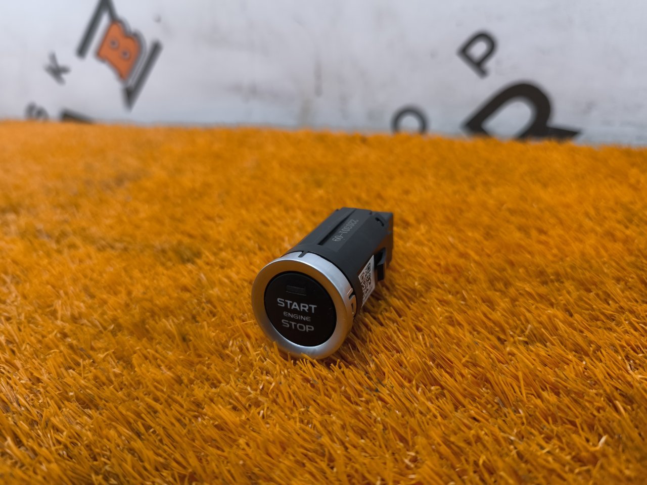 Кнопка запуска двигателя