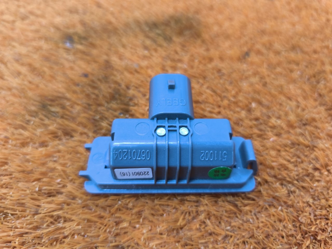 Плафон подсветки бардачка