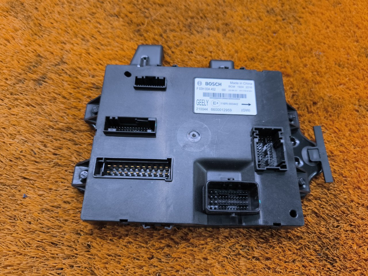 Блок комфорта