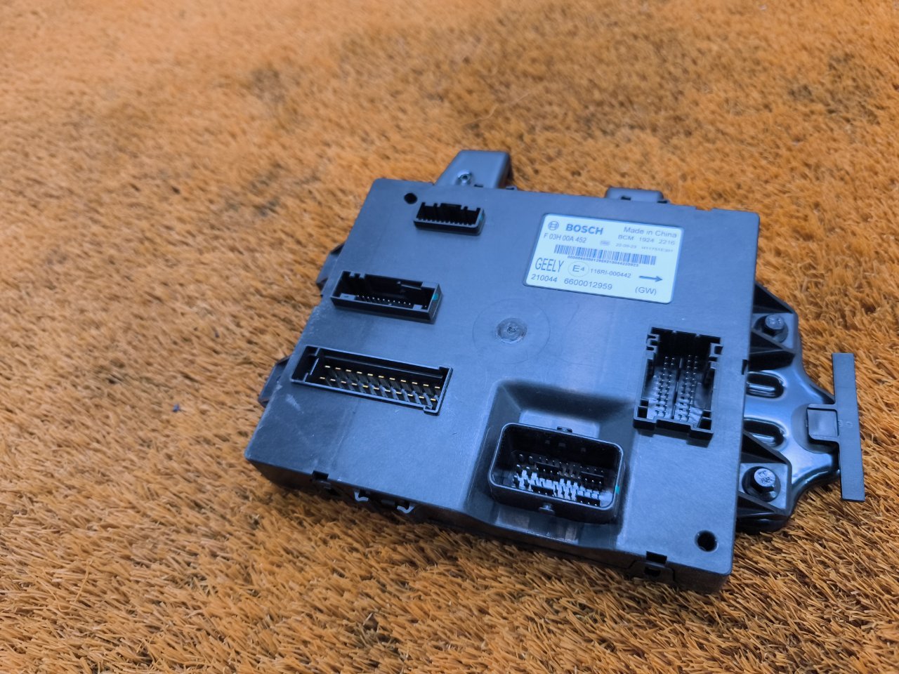 Блок комфорта