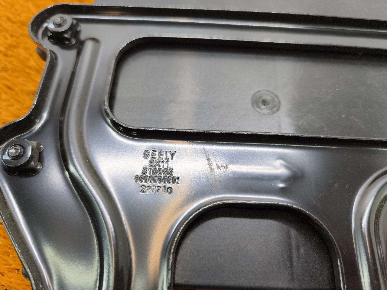 Блок комфорта