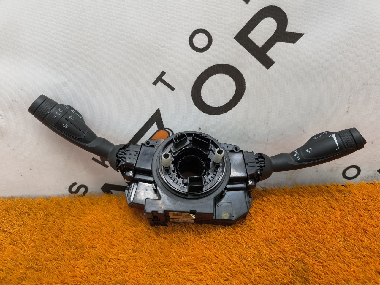 Подрулевой переключатель