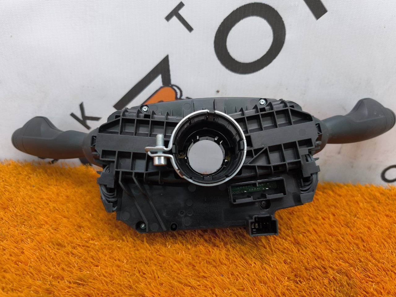 Подрулевой переключатель